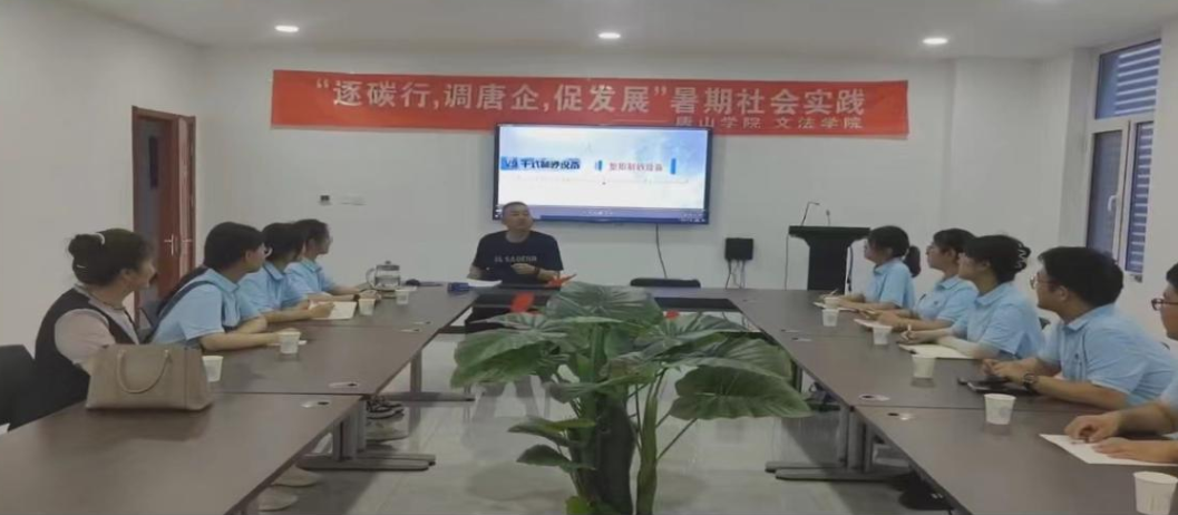 金年会金字招牌诚信至上