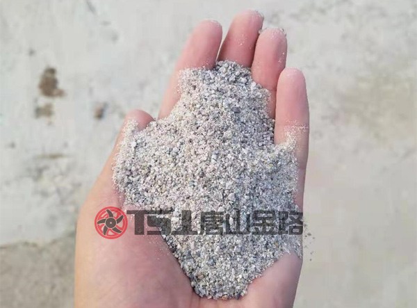 金年会金字招牌诚信至上