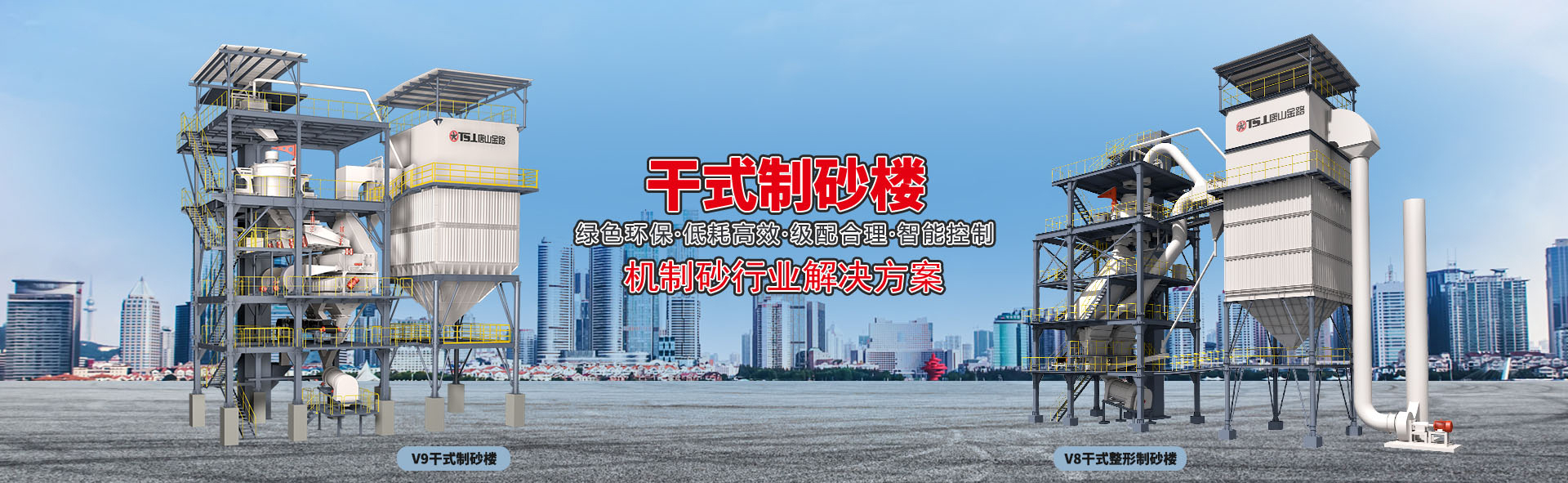 金年会金字招牌诚信至上