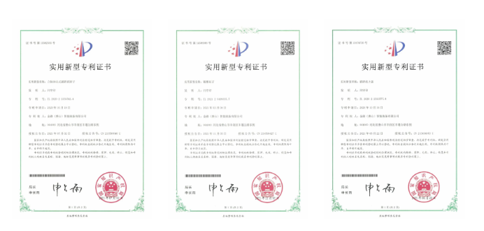 金年会金字招牌诚信至上