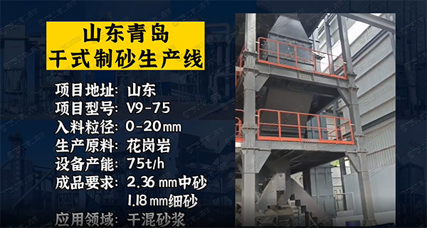 金年会金字招牌诚信至上