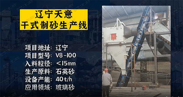 金年会金字招牌诚信至上