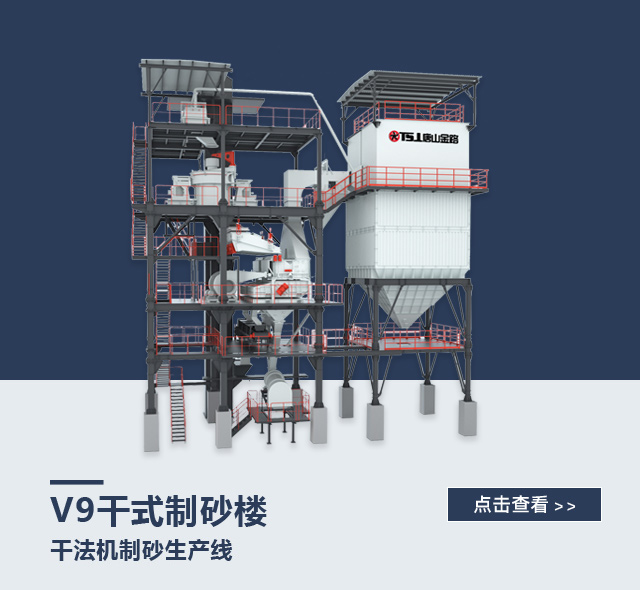 V9干式金年会金字招牌诚信至上
