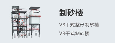 金年会金字招牌诚信至上