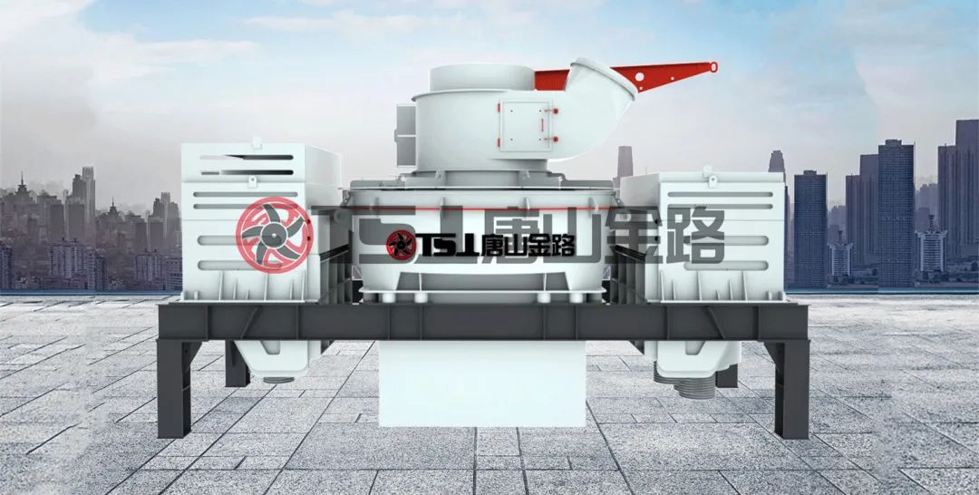 河卵石制砂有什么优势？设备就选金年会金字招牌诚信至上主机：制砂选粉一体机