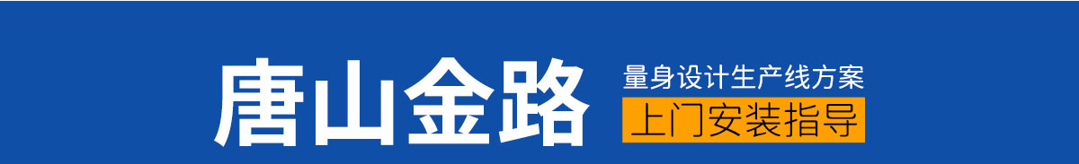 提供全方位机制砂解决方案